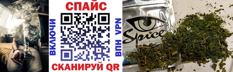 БУТИРАТ оксана  OMG онион  Можайск 