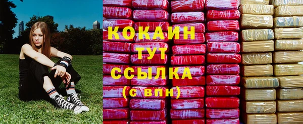 герыч Верхний Тагил