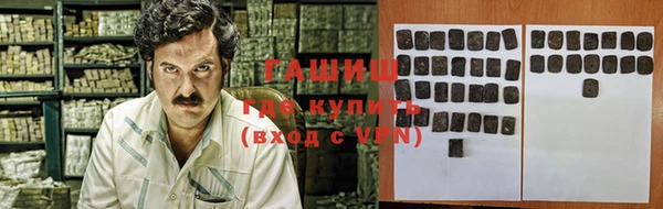 mix Верея