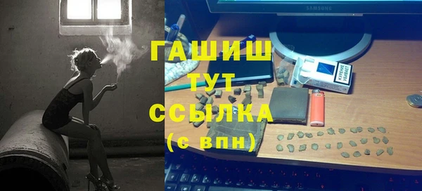 МДПВ Верхнеуральск