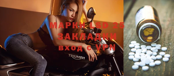 mix Верея