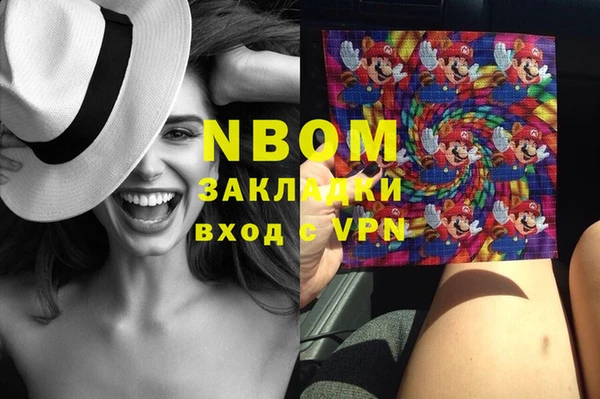 mix Верея