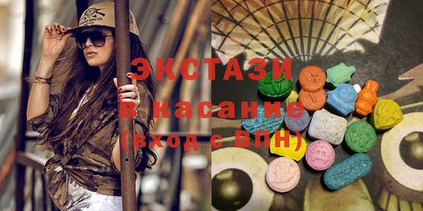 герыч Верхний Тагил