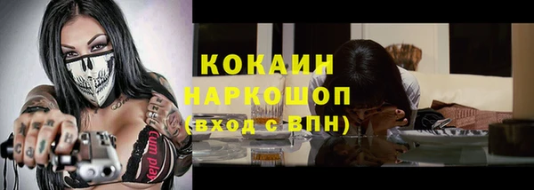 МДПВ Верхнеуральск
