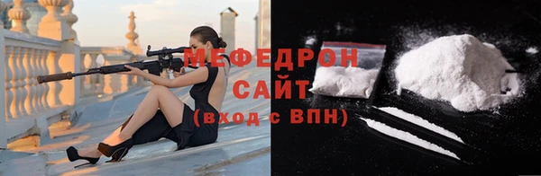 герыч Верхний Тагил