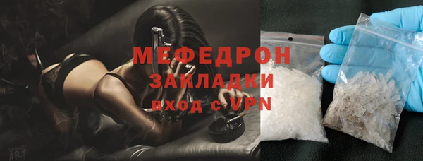 МДПВ Верхнеуральск