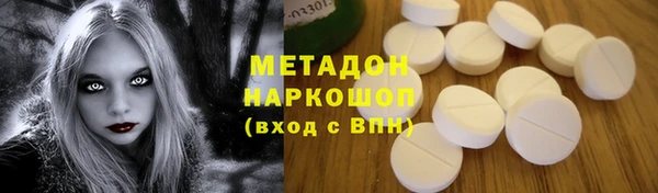 МДПВ Верхнеуральск
