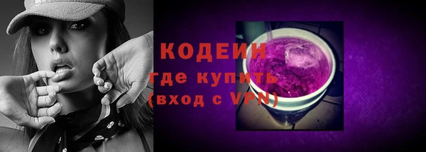 mix Верея