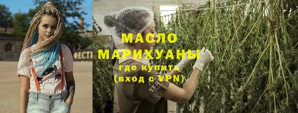 mix Верея