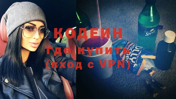 mix Верея