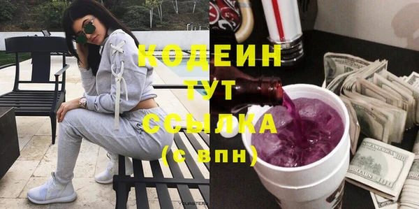 mix Верея