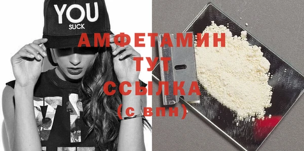 МДМА Коряжма