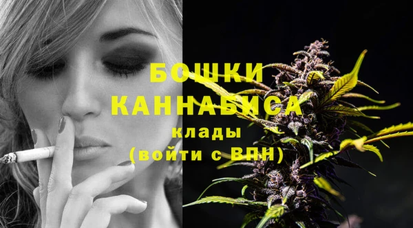 МДПВ Верхнеуральск