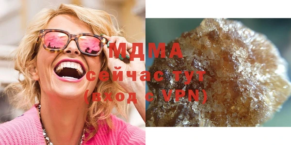 mix Верея