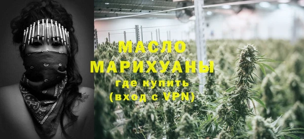 МДПВ Верхнеуральск