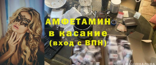 МДПВ Верхнеуральск