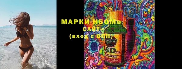 mix Верея