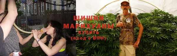 mix Верея