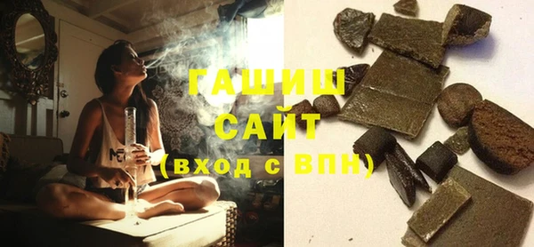 mix Верея