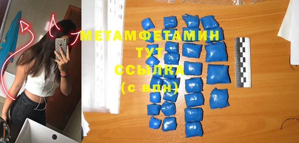 mix Верея