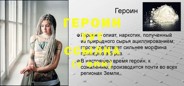МДПВ Верхнеуральск