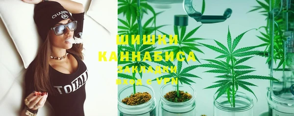 МДПВ Верхнеуральск