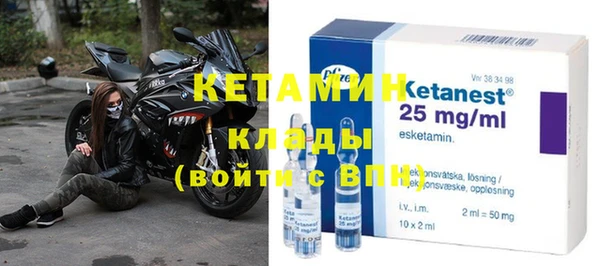 mix Верея