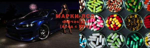 МДПВ Верхнеуральск