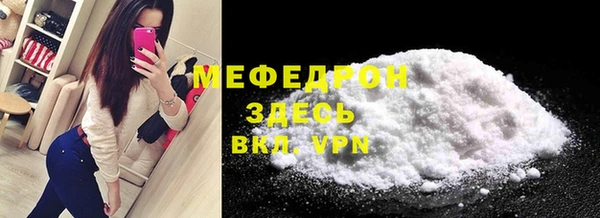 герыч Верхний Тагил