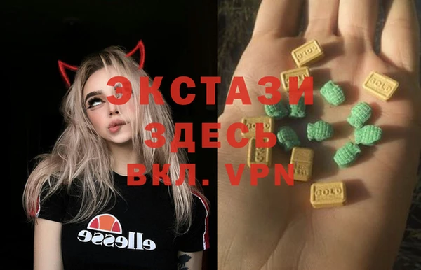 кокаин VHQ Корсаков