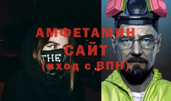 МДПВ Верхнеуральск