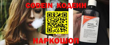 а пвп мука Тулун