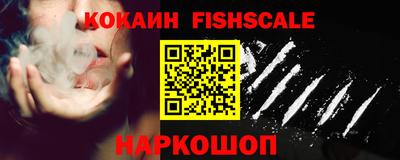 метамфетамин Татарск