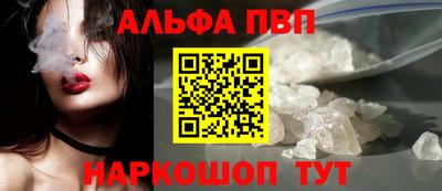 марки nbome Туймазы