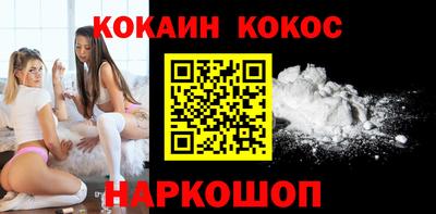гидра Тверь