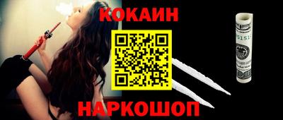 марки nbome Туймазы