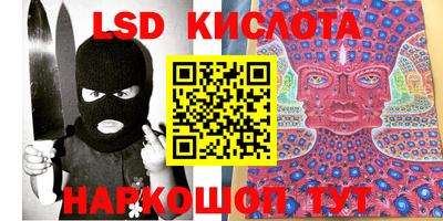 марки nbome Туймазы