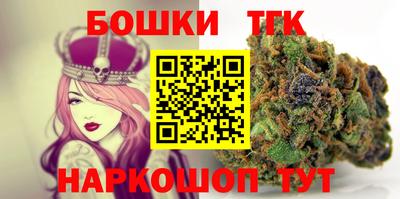 альфа пвп VHQ Тула
