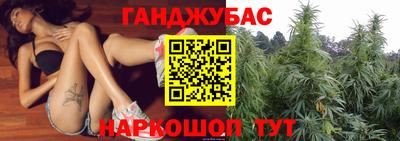 альфа пвп VHQ Тула