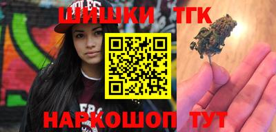 а пвп мука Тулун