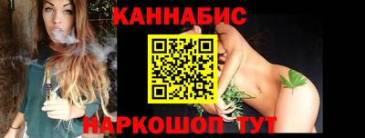 а пвп мука Тулун