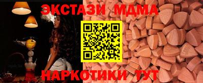 а пвп мука Тулун