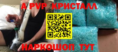 марки nbome Туймазы