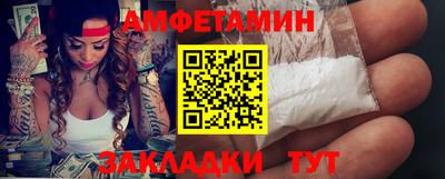 гидра Тверь