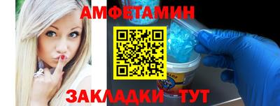 альфа пвп VHQ Тула