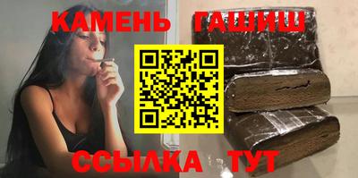 гидра Тверь