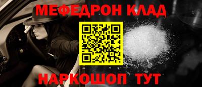 марки nbome Туймазы