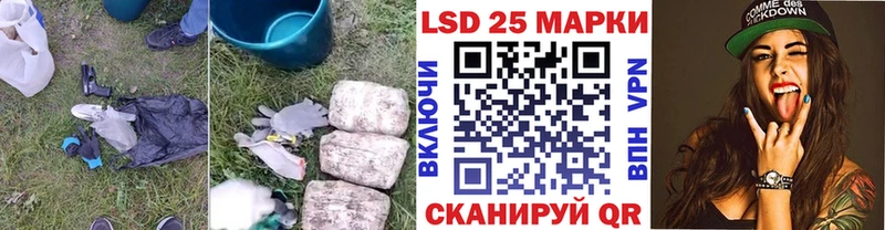 купить наркотик  Можайск  Лсд 25 экстази кислота 