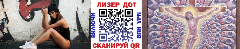Марки NBOMe 1500мкг  Можайск 