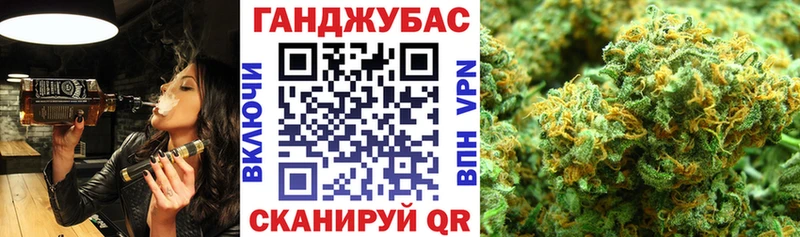 Бошки Шишки White Widow  дарнет шоп  Можайск 